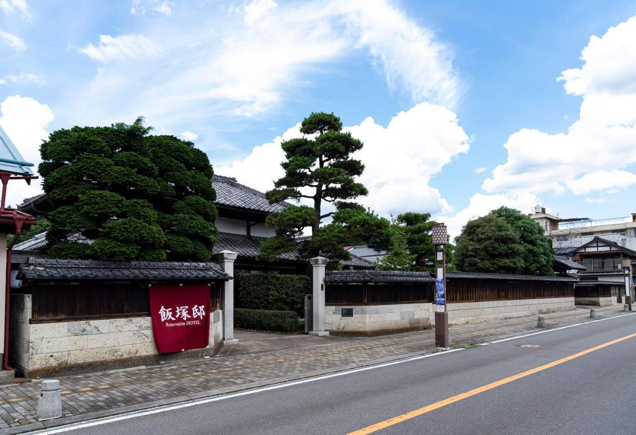 Iizukatei Hotel Nakagawa  Exterior foto