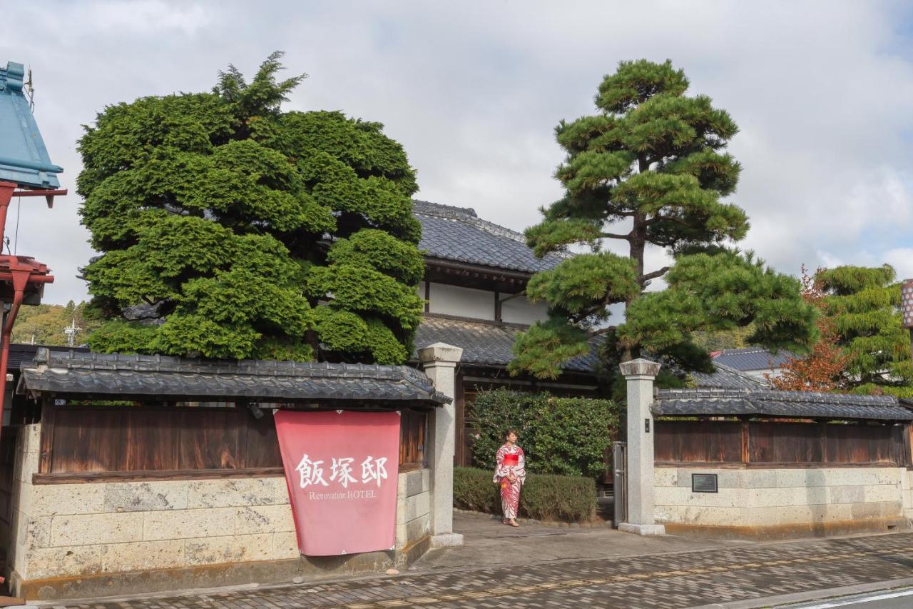 Iizukatei Hotel Nakagawa  Exterior foto